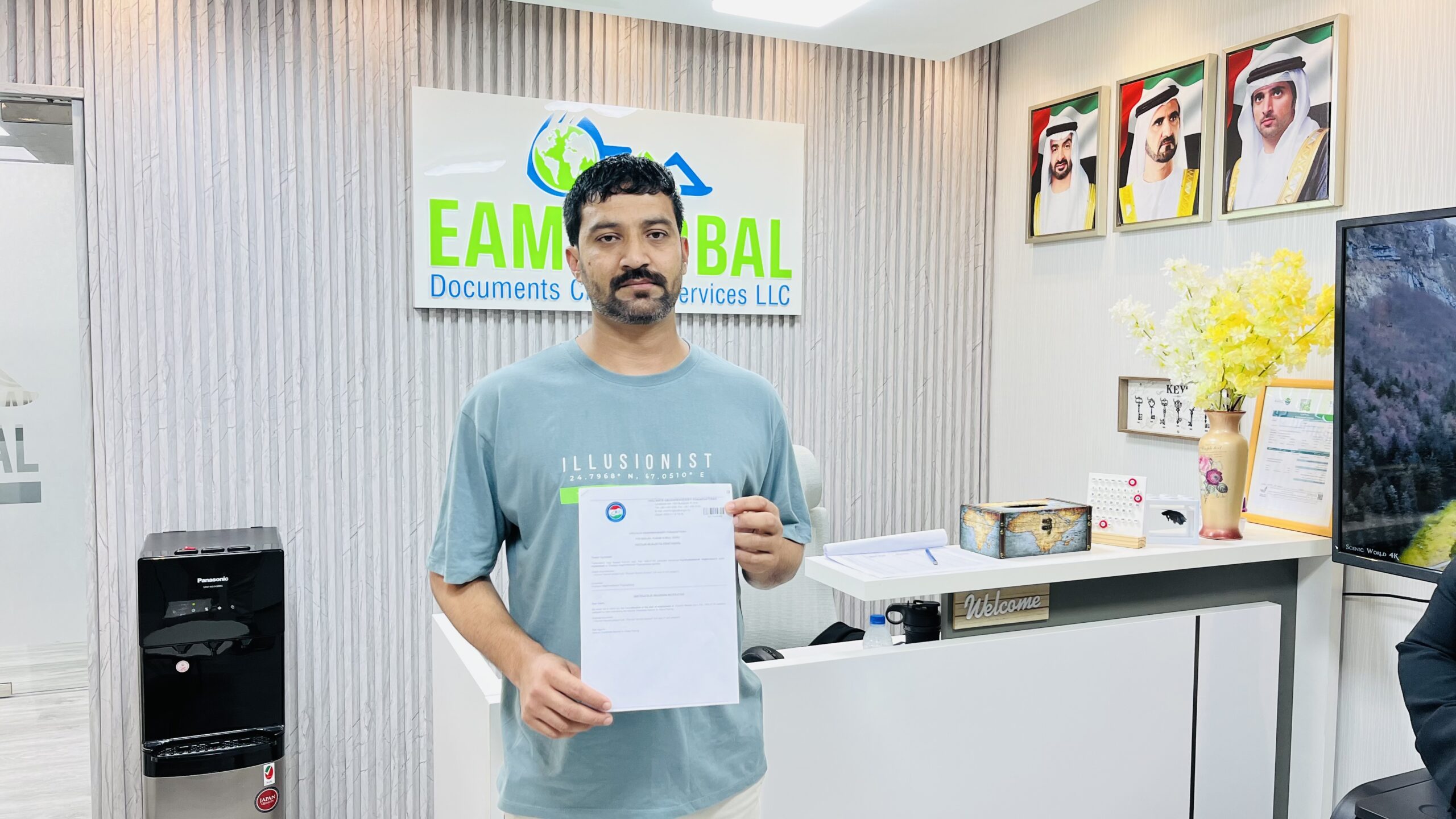 A big congratulations to our esteemed client, Mr. Khurram Naveed, for successfully securing his Hungary Work Permit Approval